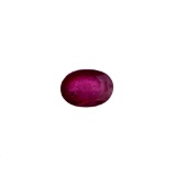 APP: 2.1k 8.47CT Oval Cut Ruby Gemstone