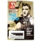 Rare Elvis Presley TV Guide Edition
