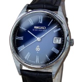 *Seiko King Quartz 1980 Mens Made in Japan Vintage Precision Original Watch