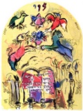 Marc Chagall's Jerusalem Windows ''''Levi'''' 18 x 24 Paper Image