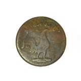 British Colonial Malaysia Coin (JG)