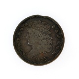 Rare 1835 Classic Head Half Cent Coin
