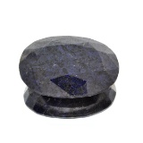 APP: 1.6k 656.20CT Oval Cut Blue Sapphire Gemstone