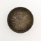 1892 Columbian Commemorative Half Dollar Coin