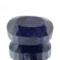 APP: 7.8k 1,939.50CT Oval Cut Blue Sapphire Gemstone