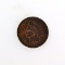 1864 Indian Cent Coin