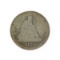 Rare 1875 Liberty Seated Quarter Dollar Coin