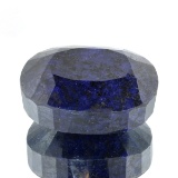 APP: 7.8k 1,939.50CT Oval Cut Blue Sapphire Gemstone