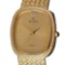 *Elgin Swiss Made 1980s Mens Luxury Gold Plated Men's Quartz Dress Watch