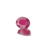 APP: 3.2k 12.77CT Oval Cut Ruby Gemstone