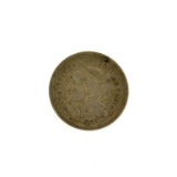 1866 Three Cent Piece Nickel Coin