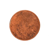 Mint U.S. 1 Cent Blank Planchet Coin