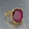 APP: 7.1k 14 kt. Yellow/White Gold, 12.55CT Ruby and Diamond Ring