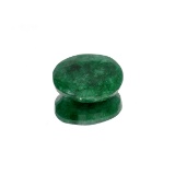 APP: 1.6k 21.38CT Oval Cut Green Emerald Gemstone