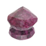 APP: 3.2k Very Rare Large Ruby 1,273.73CT Gemstone