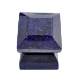 APP: 3.2k Very Rare Large Sapphire 1,275.73CT Gemstone