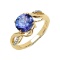 *Fine Jewelry 14 kt. Gold, 2.16CT Round Cut Tanzanite And Diamond Ring