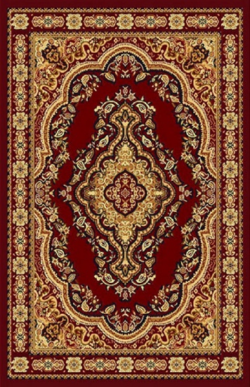 Gorgeous 8x10 Emirates Burgundy Rug High Quality Made in Turkey (No Rugs Sold Out Of Country)