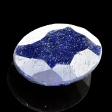 APP: 1.5k 32.14CT Oval Cut Blue Sapphire Gemstone