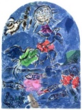Marc Chagall's Jerusalem Windows ''''Reuben'''' 18 x 24 Paper Image