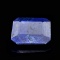 APP: 8.1k 99.90CT Emerald Cut Sapphire Gemstone