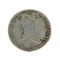 1821 Extremely Rare Eight Reales American First Silver Dollar Coin