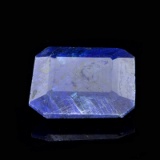 APP: 8.1k 99.90CT Emerald Cut Sapphire Gemstone