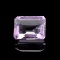 APP: 0.8k 25.76CT Rectangular Cut, Light Purple Amethyst Gemstone
