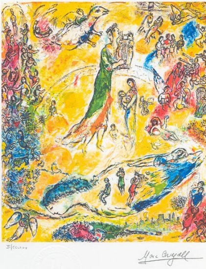 MARC CHAGALL (After) King David Print, 462 of 500