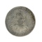 1804 Extremely Rare Eight Reales American First Silver Dollar Coin