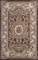 Gorgeous 5x8 Emirates (1524) Brown Rug High Quality Made in Turkey (No Sold Out Of Country)