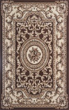 Gorgeous 5x8 Emirates (1524) Brown Rug High Quality Made in Turkey (No Sold Out Of Country)