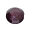 APP: 8k 1,926.00CT Round Cut Ruby Gemstone