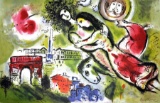 MARC CHAGALL (After) Romeo and Juliet Print, I397 of 500