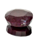 APP: 5.2k 1,303.50CT Oval Cut Ruby Gemstone