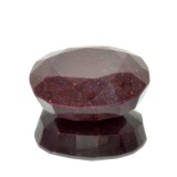 APP: 3.7k 617.50CT Oval Cut Ruby Gemstone