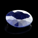 APP: 1.1k 23.25CT Oval Cut Blue Sapphire Gemstone