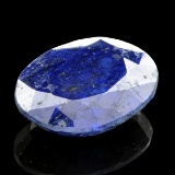 APP: 1.5k 31.77CT Oval Cut Blue Sapphire Gemstone