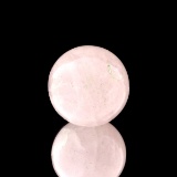 APP: 0.8k Rare 454.50CT Sphere Cut Rose Quartz Gemstone