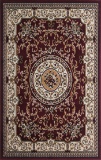 Gorgeous 4x6 Emirates (1525) Burgandy Rug High Quality  (No Sold Out Of Country)