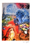 MARC CHAGALL (After) Serenade Lithograph, I401 of 500