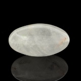 APP: 1k Rare 970.00CT Oval Cut White Quartz Gemstone