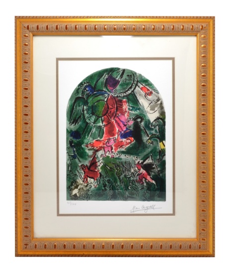 MARC CHAGALL (After) ''Stain Glass Windows'' Framed 20x24 Ltd. Edt 80/125 Dimensions Are Approximate