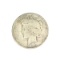 1922 U.S. Peace Type Silver Dollar Coin