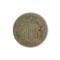 1875 Shield Nickel Coin