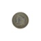 1833 Capped Bust Half Dime Coin
