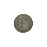 1833 Capped Bust Half Dime Coin