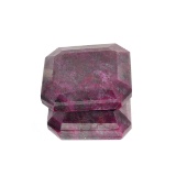 APP: 1.4k 558.95CT Rectangular Step Cut Ruby Gemstone