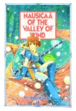Nausicaa of the Valley of Wind Part 1 (1988) Issue 2