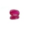 APP: 6k 10.52CT Oval Cut Ruby Gemstone